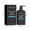 EAST MOON 1/2/4 pcs Men's Daily Face Wash, Deep Facial