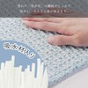 Okato Fluffy Absorbent Kitchen Drainer Mat Ag Antibacterial Convenient for