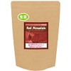 Coffee Raw Beans Red Mountain Kenya Galaxy Coffee (600g)