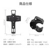 CHENLONB Bicycle Drink Holder, For Road Bikes, Tool Bottles, Ultra