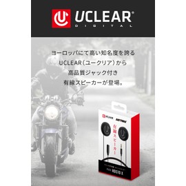 Daytona 25030 Motorcycle Earphones, 3.5 mm Stereo Jack, Smartphone Compatible, HD Helmet Speaker 2