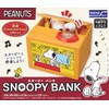 Shine Snoopy Bank, W 5.0 x H 4.2 x D