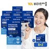 Vitamin Village [8+2]Lutein-Zaxanthin Astaxanthin Mini 30 capsules x 8+2 additional
