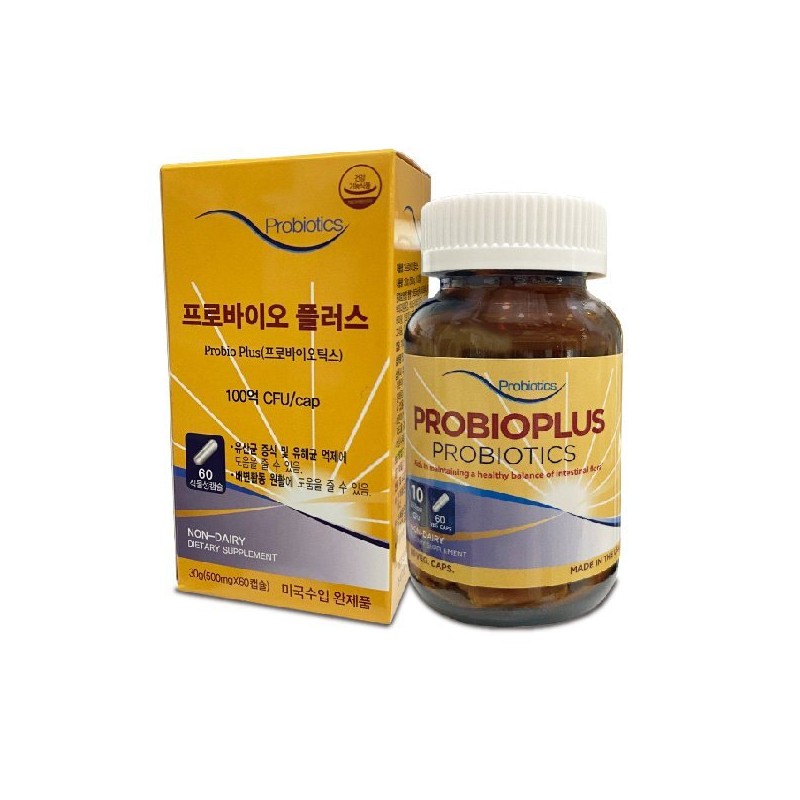 프로바이오플러스 유산균 60일분 프로바이오틱스 쾌변 Probioplux Probiotics 60 Days Supply
