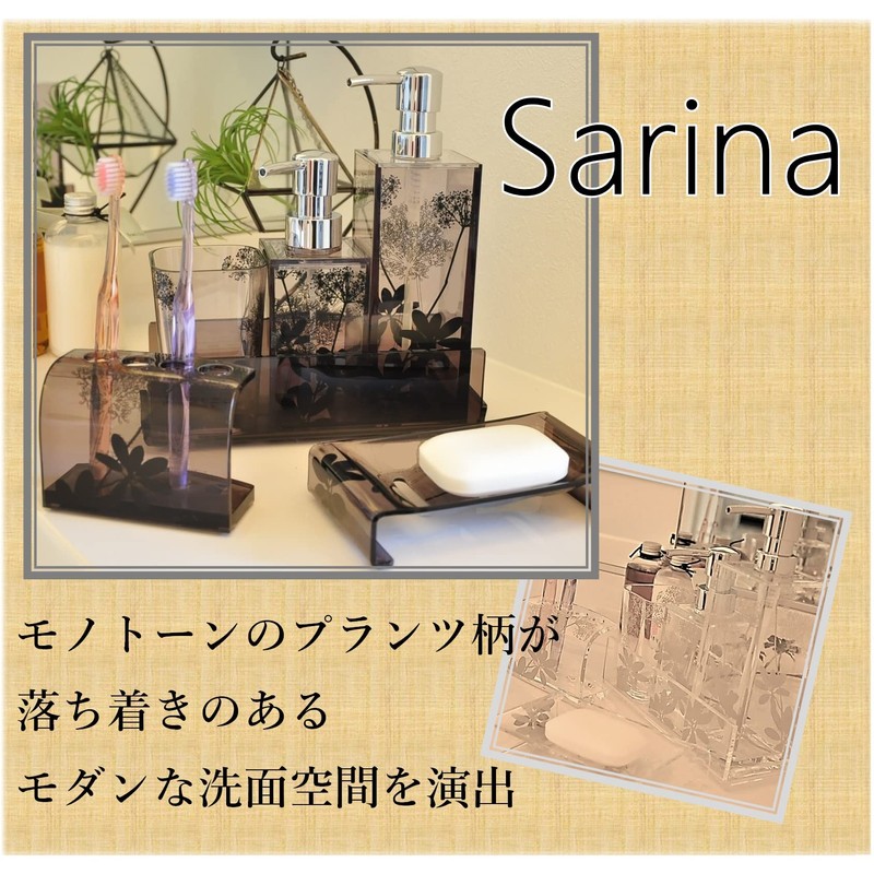 Senko Salina 54799 Bottle Stand, Storage for Toiletries, Approx. 8.9