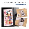 A7 Refill Sealing Pad, 6 Holes, Clear Peel Off Paper,
