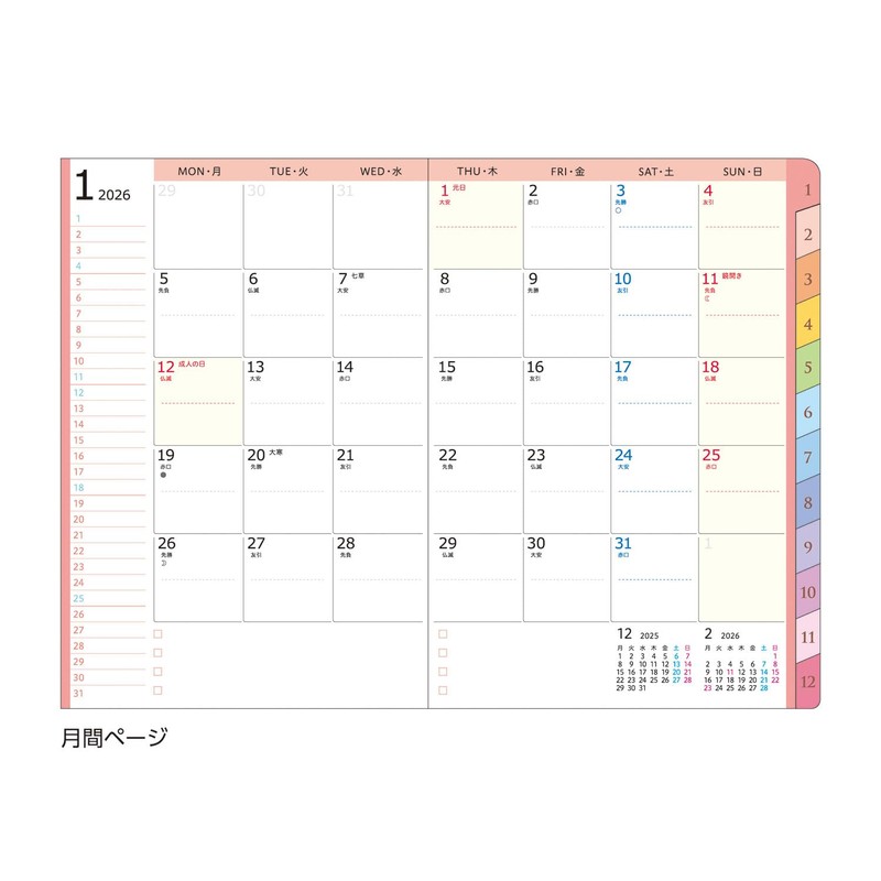 Kutsuwa Notebook, Color Index Notebook 2026 A6 Weekly, Monday Start,