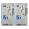 Lysine Choice 60 tablets, 2 packs, beta-glucan, lysine, vitamin B L LYSINE / 라이신 초이스 60정 2통 베타글루칸 엘리신 비타민B L LYSINE