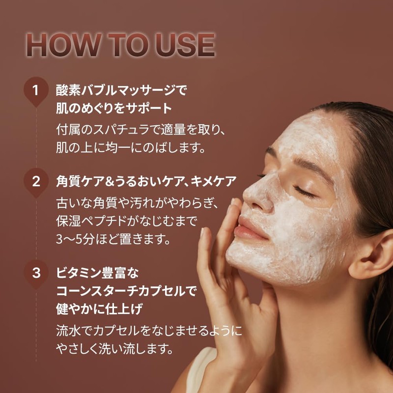 KOY Flow Soft Crema Mask - Cream Enriched Hydrating Care