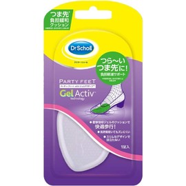 Dr. Scholl's Party Feet Gel Half Insoles Ultra Slim Toe 1 Pair