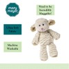 Mary Meyer Marshmallow Junior Lamb Soft Toy, 9-Inch