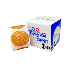 Thank You Band Hide & Protect Care (sistema de ocultación y cuidado del pezón para hombres) / 50 pares (100 piezas) cubierta de pezón para hombres y mujeres, Color Piel (Skin Color), Small