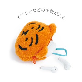 T'S Factory MT-5541888TO Plush Zipper Mascot with Carabiner Muzik Tiger Toffee Orange