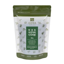 SHINSUN YAKCHO Korean Houttuynia Cordata, Plantago Asiatica Decaisne, Laminaria Granule | 300g | 1 Pack, Pesticide-Free, 어성초/차전자피/다시마환