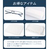 Blue Light Cut Glasses, PC Glasses, Stylish, Glasses, Harmful Light