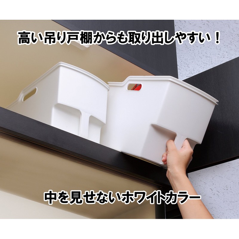 Fudogiken F-40105 Hanging Cabinet Box, Slim, White