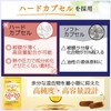 ルテイン 60mg 【全21成分 製薬会社製造】6個セット ゼアキサンチン ブルーベリー 目 サプリ ミエールアイ