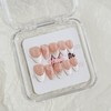 NailHaven| Short Almond Shape Collection - 10 Pcs Handmade Press-On
