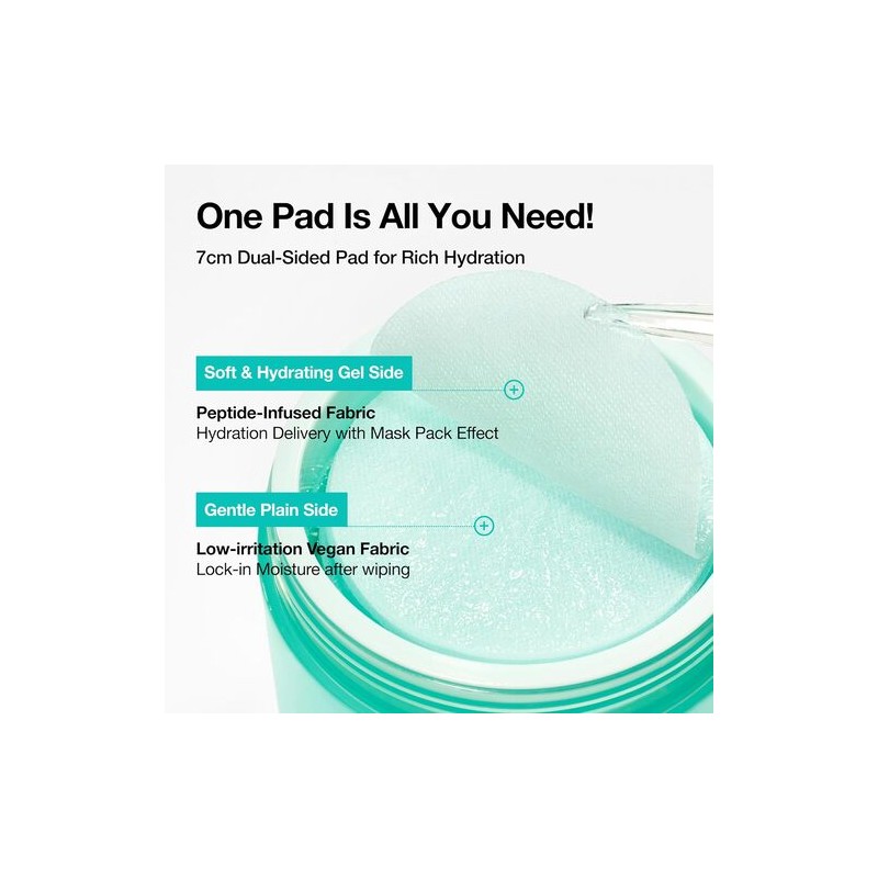 Anua [Anua]PDRN 100 Hyaluronic Acid Glow Pad (60ea)