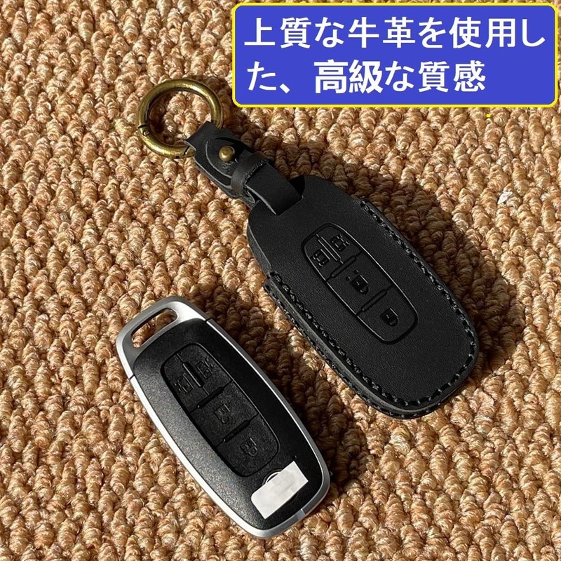 ZANEKO New Serena C28 Series X-Trail Key Case Compatible Nissan