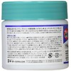 Turner Color Water-Based UV Protection Paint, UV Protection Clear, Full
