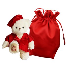 Petilu Sixtieth Birthday Bear with Red Chanko (Drawstring Bag), 4.7 inches (12 cm), Small Size, 60th Birthday, Normal