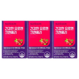 Nutrione Healthy Yoroen Cranberry 500mg x 60 capsules (3) / 뉴트리원 건강한 요로엔 크랜베리 500mg x 60캡슐 3개