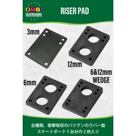 OMG! 12mm Skateboard Skateboard Deck & Truck Riser Pad 12mm Black Pack of 2
