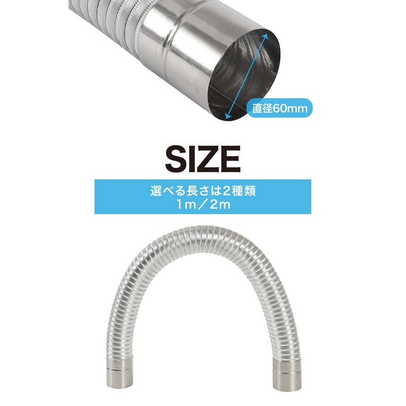TKY Exhaust Hose, Duct, Ventilation, Exhaust Pipe, Blowing, Bellows, Telescopic,