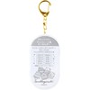 San-X Character Goods Kids Polar Bear One Size
