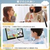 Instruction Stick, Telescopic, Finger Stick, 2 Pieces, Teacher Pointer, Hand