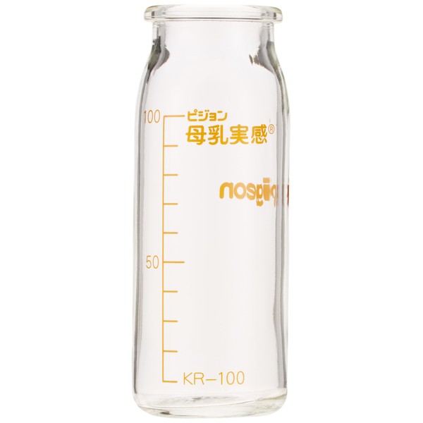 Hospital Baby Bottle Direct Fit 3.4 fl oz (100 ml) (Nipples Sold Separately)