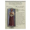 Roman Inc. St. Kateri Tekakwitha - Catholic Christian Confirmation Prayer