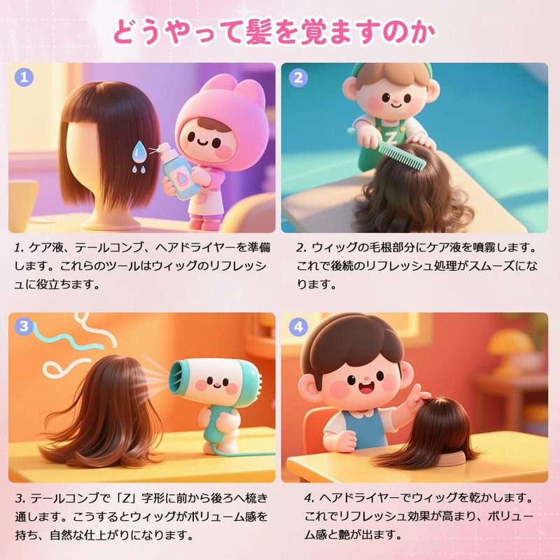 ミディアム ウィッグ レディース人毛100％ 手植え ストレート 超リアル人工皮膚 つむじ 女性用 かつら 40cm