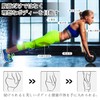 FEELCAT Abdominal Roller, Silent, Wide Roller, High Stability, For Beginners,