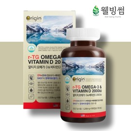 BASF Altige Omega 3 1000 Vitamin D Complex Norwegian Omega 3 / BASF 알티지 오메가3 1000 비타민D 복합 노르웨이 오메가3