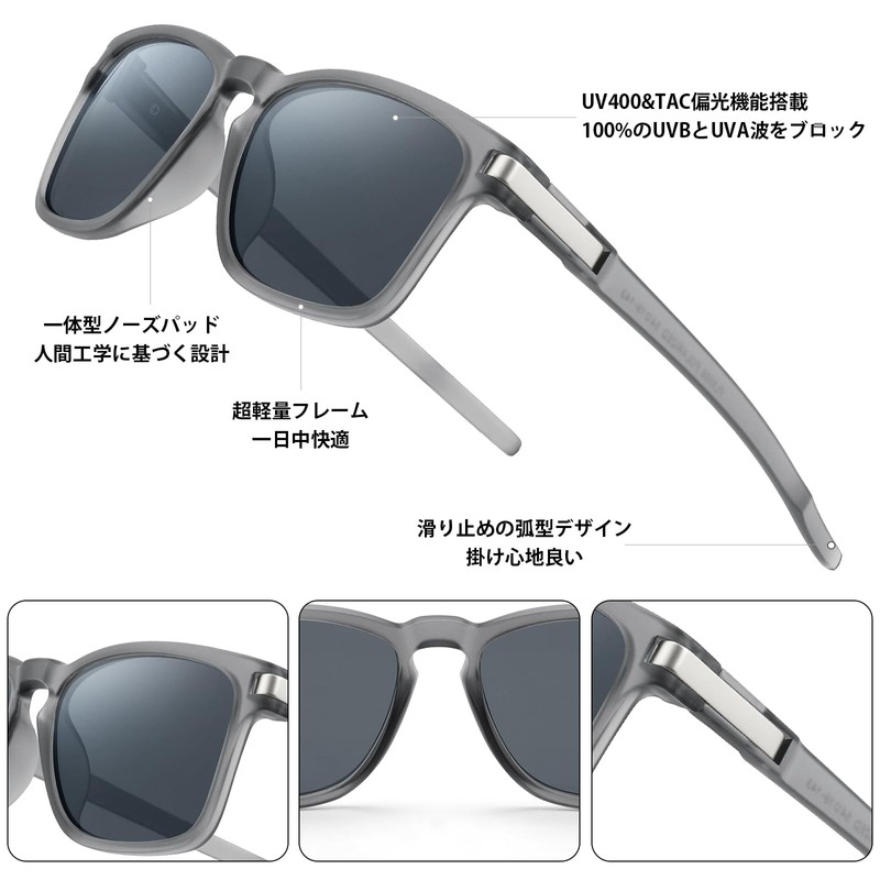Feisedy B1249 Polarized Sunglasses, TAC UV400, UV Protection, Driving, Polarized,