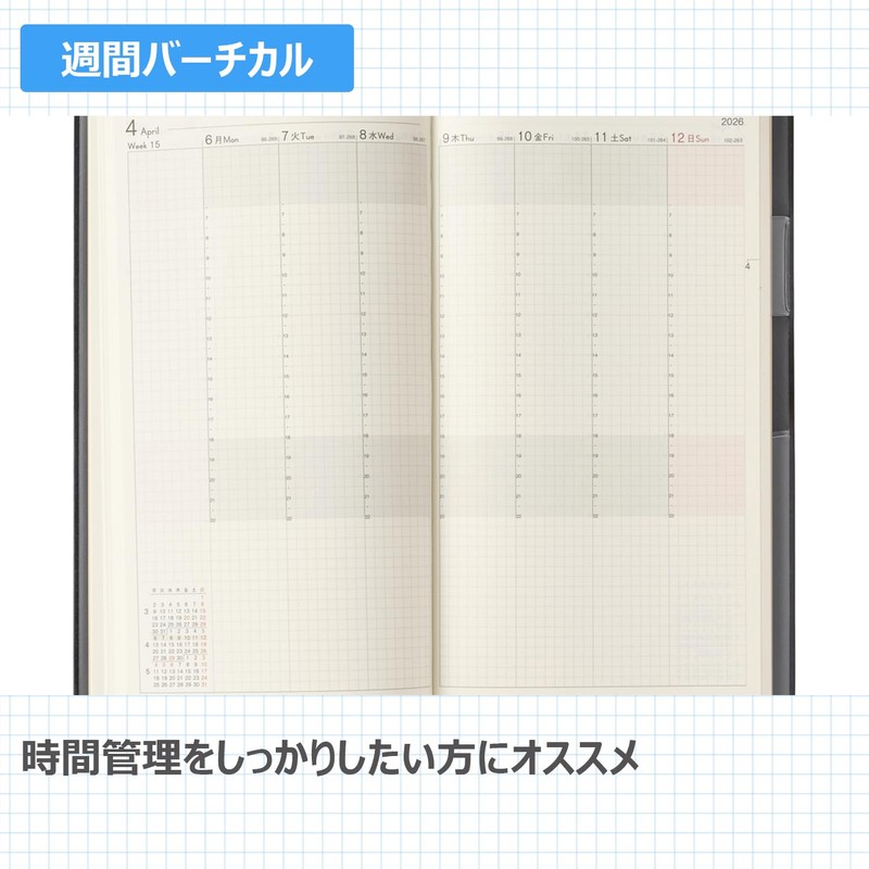Noritsu NOLTY Notebook, 2026, Weekly Listy 1, Black, 6501 (Starts