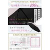 The Classic Tokyo Parasol Folding Umbrella, Rain or Shine, Women's,