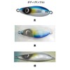 JUMPRIZE #09 Buttobi Spoon, 1.1 oz (30 g), Red Gold