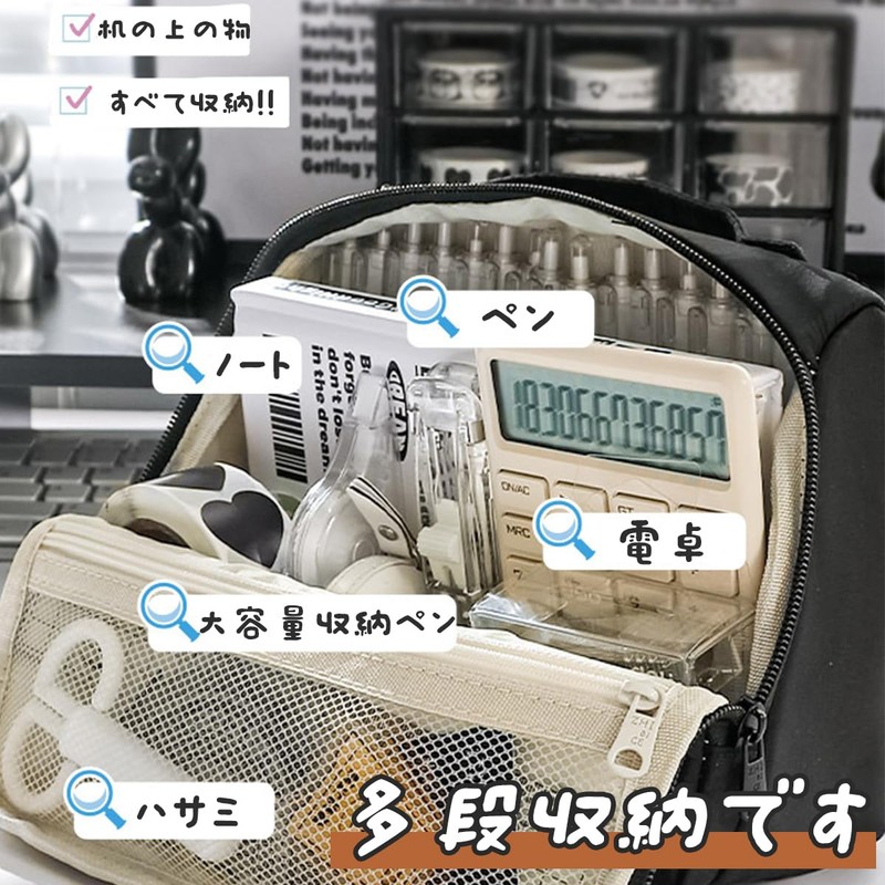 Pen Case, Large Capacity, Multi-functional, Pencil Case, Tool Pencil Case,