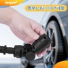 KEEPOW 2.643-254.0 Flexible Variable Nozzle 360° Compatible for Kärcher High
