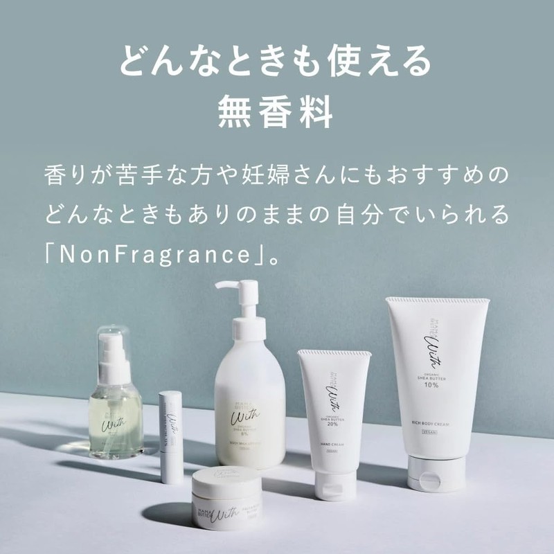 MAMA BUTTER Mama Butter with 2 in 1 Shampoo 13.5