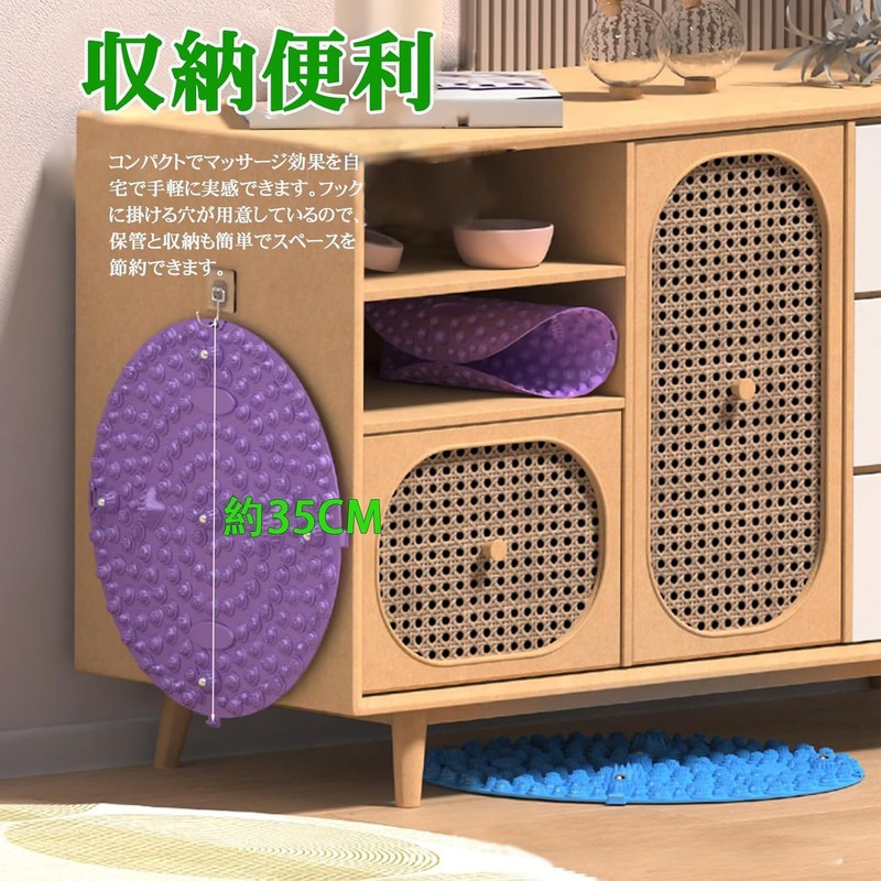 足つぼマット【2024新型】足部マッサージマット 足ツボ マット 指圧マット 足ツボマット マグネット解圧マット 耐久性あり コンパクト 男女兼用