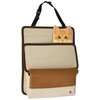 Bonform 7252-08BE Car Storage, FN Hyokkori Kitten, Light/Normal Car, 13.8