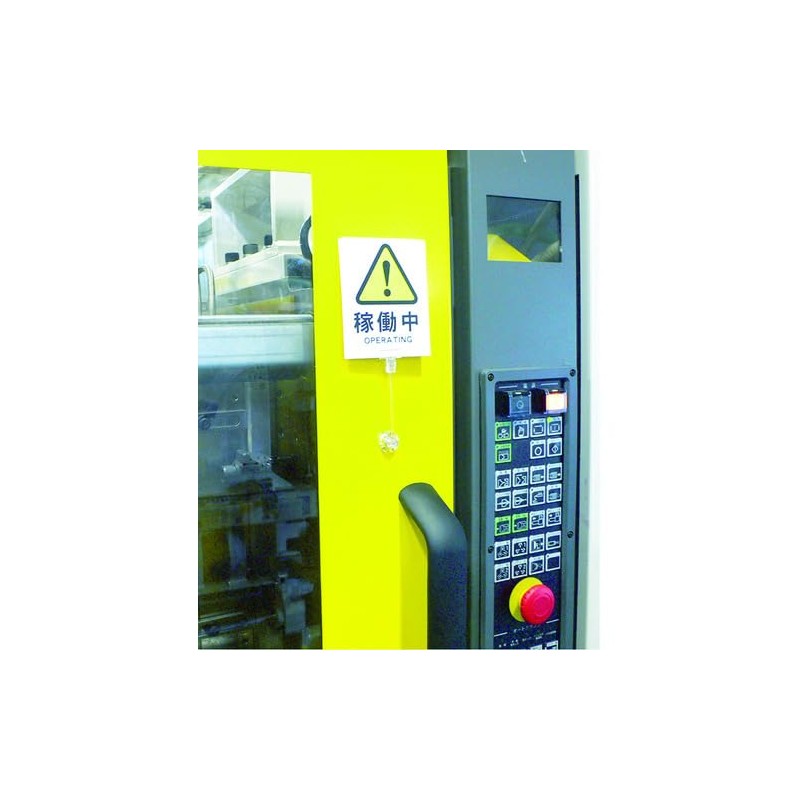 TRUSCO Holder Clip Medium Clip + Joint 3 Row +