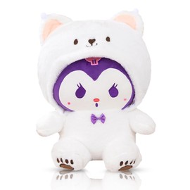 YEIUZPT Kurromi Plush Toy, Kurromi Plush Stuffed Doll Cartoon Plush Toy Soft Plush Figure Toys Cute Plush Doll for Kids Birthday Party Role Play Graduation Gifts and Home Decorations (25CM)