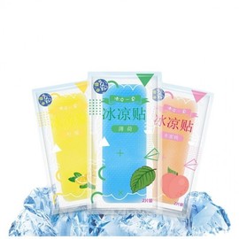 Summer Ice Cooling Patch - Free Size, Random Fruit Design (Cool-00601968) Beat) 100ea