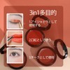 aopoka Lip & Cheek & Eye Shadow 3 in 1