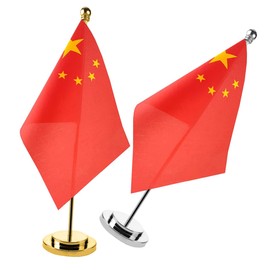 Gadpiparty 2 Sets Mini Chinese Desktop Flag Decorative China Table Flags with Metal Base for School Office Events Vibrant Colors for International Conferences